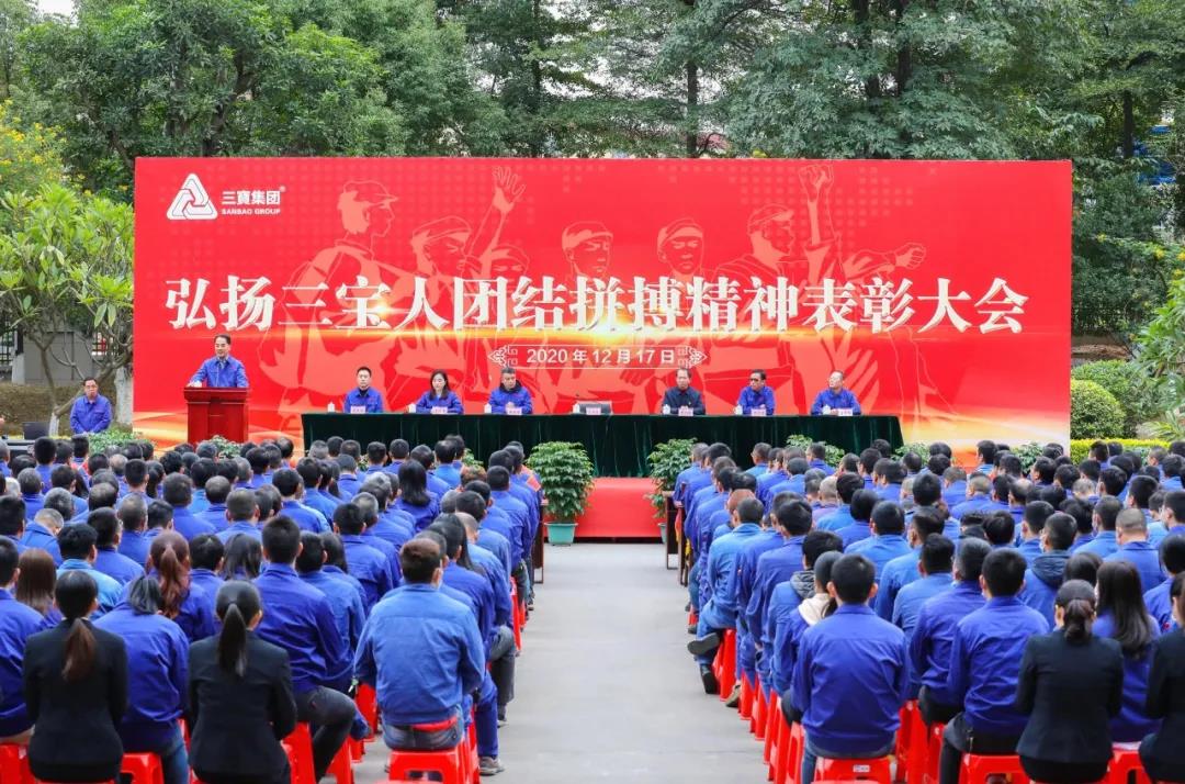 腾博会官网 - 诚信为本,专业服务!