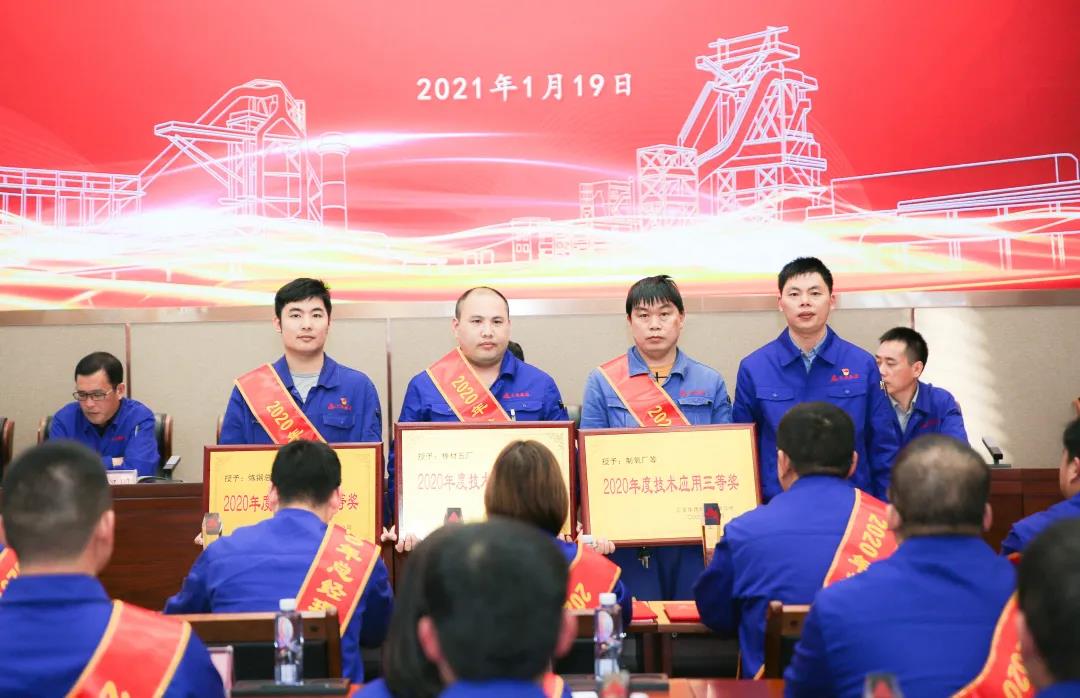 腾博会官网 - 诚信为本,专业服务!