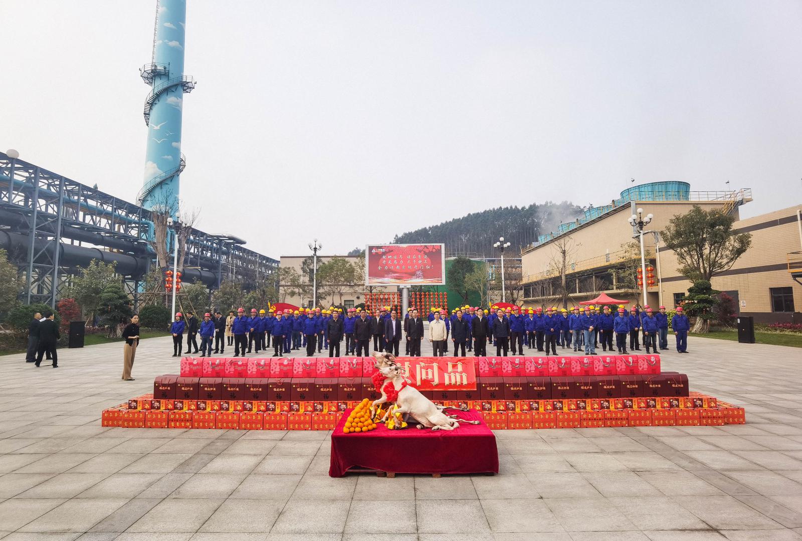 腾博会官网 - 诚信为本,专业服务!