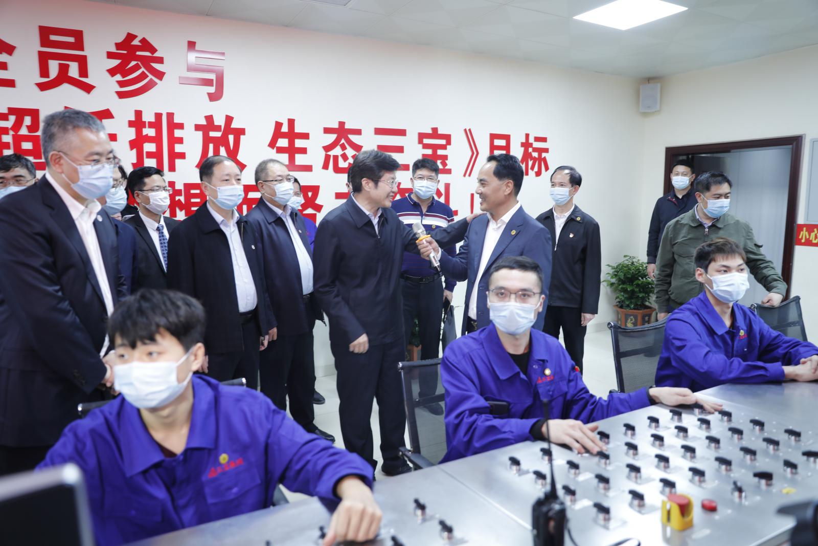 腾博会官网 - 诚信为本,专业服务!