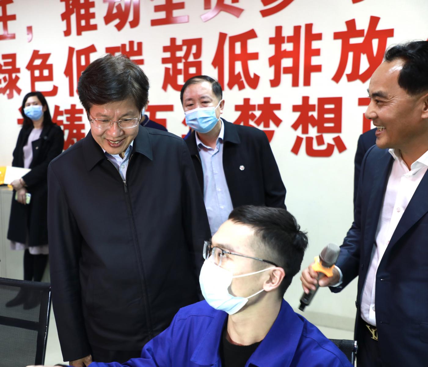 腾博会官网 - 诚信为本,专业服务!