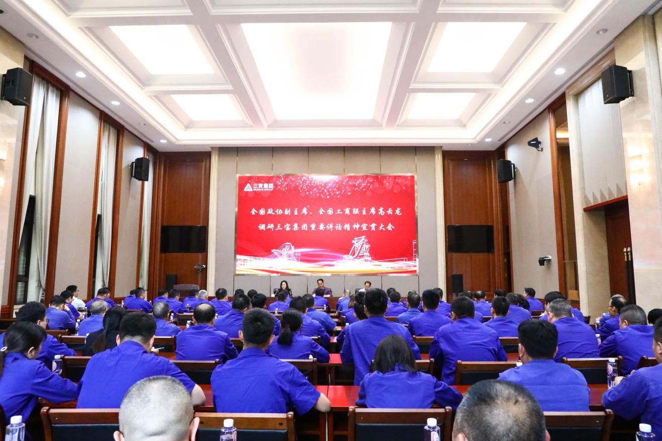 腾博会官网 - 诚信为本,专业服务!