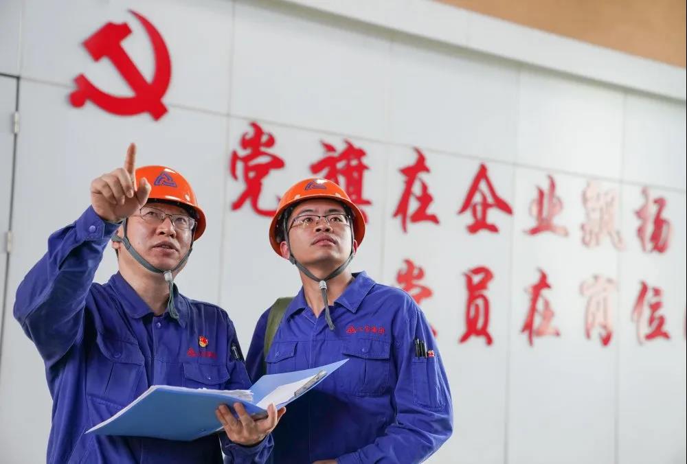 腾博会官网 - 诚信为本,专业服务!