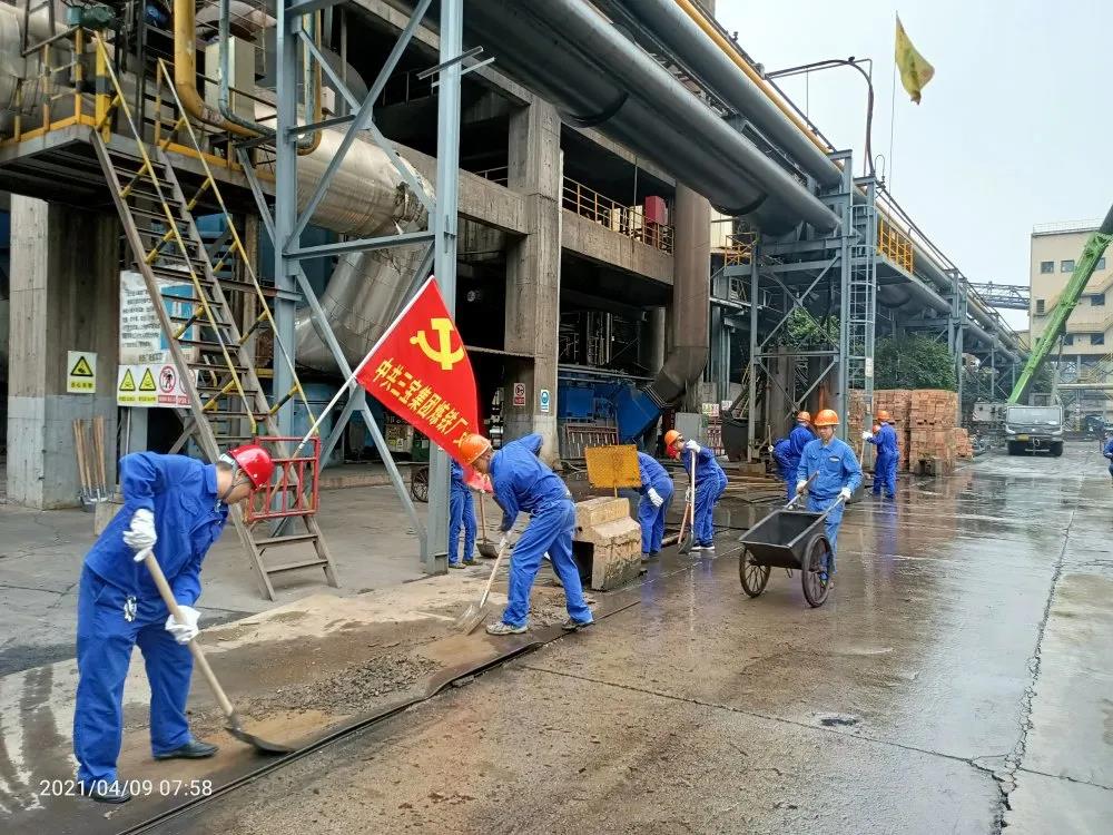 腾博会官网 - 诚信为本,专业服务!