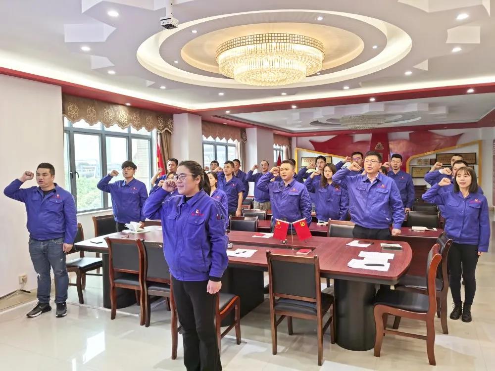 腾博会官网 - 诚信为本,专业服务!