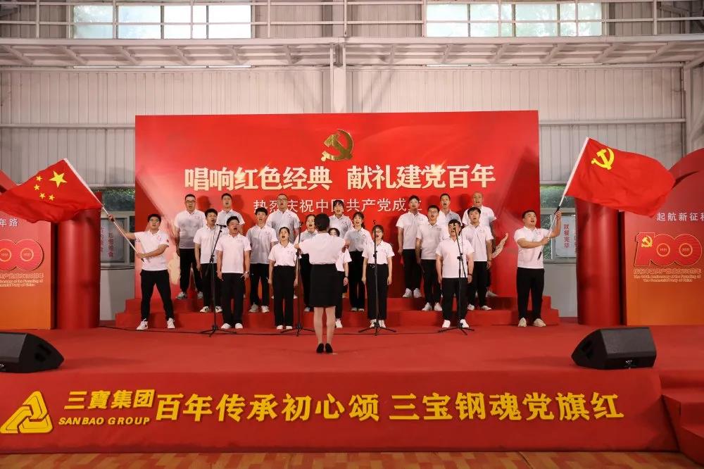 腾博会官网 - 诚信为本,专业服务!