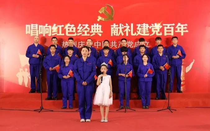 腾博会官网 - 诚信为本,专业服务!