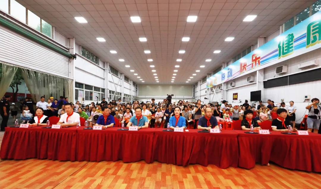 腾博会官网 - 诚信为本,专业服务!