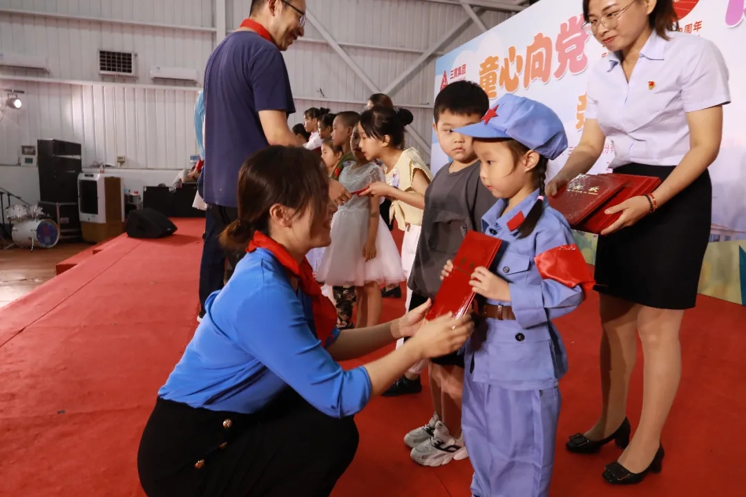 腾博会官网 - 诚信为本,专业服务!