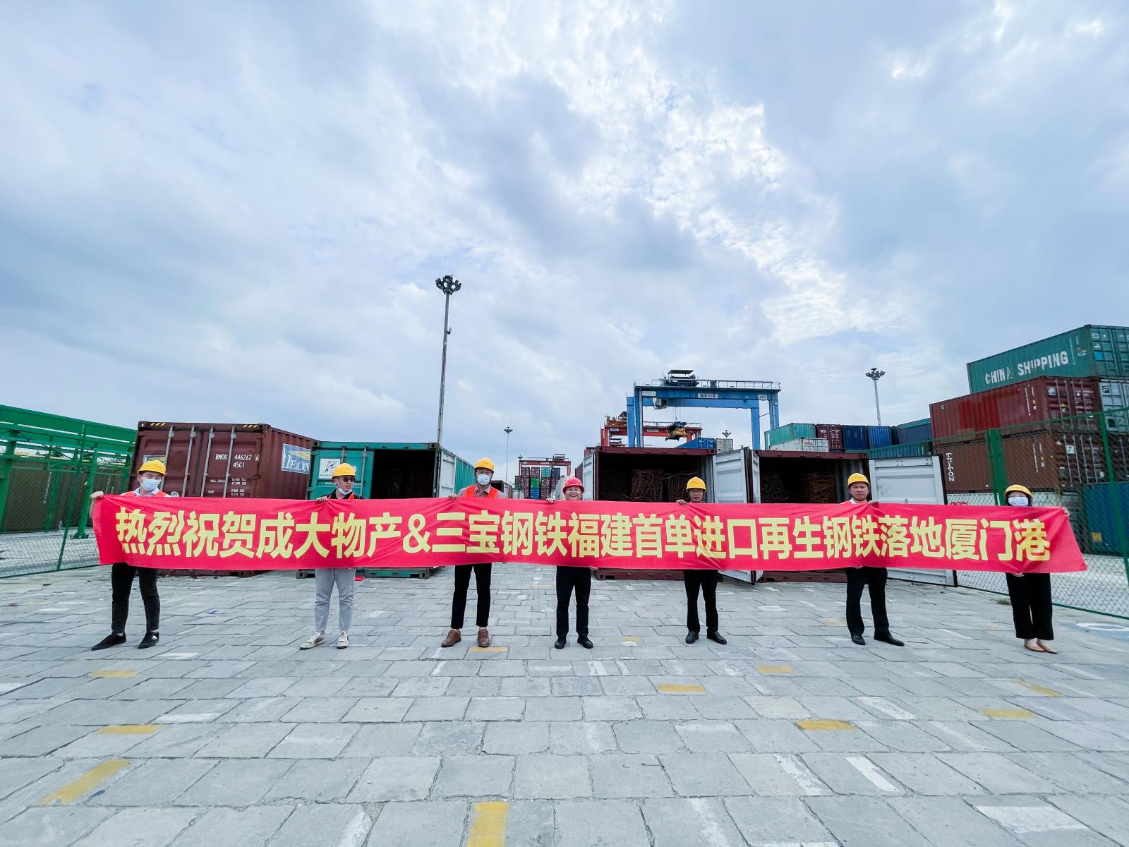 腾博会官网 - 诚信为本,专业服务!