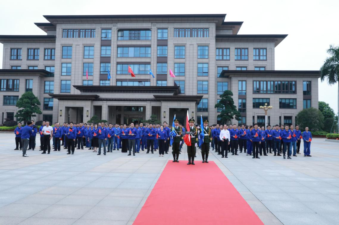 腾博会官网 - 诚信为本,专业服务!