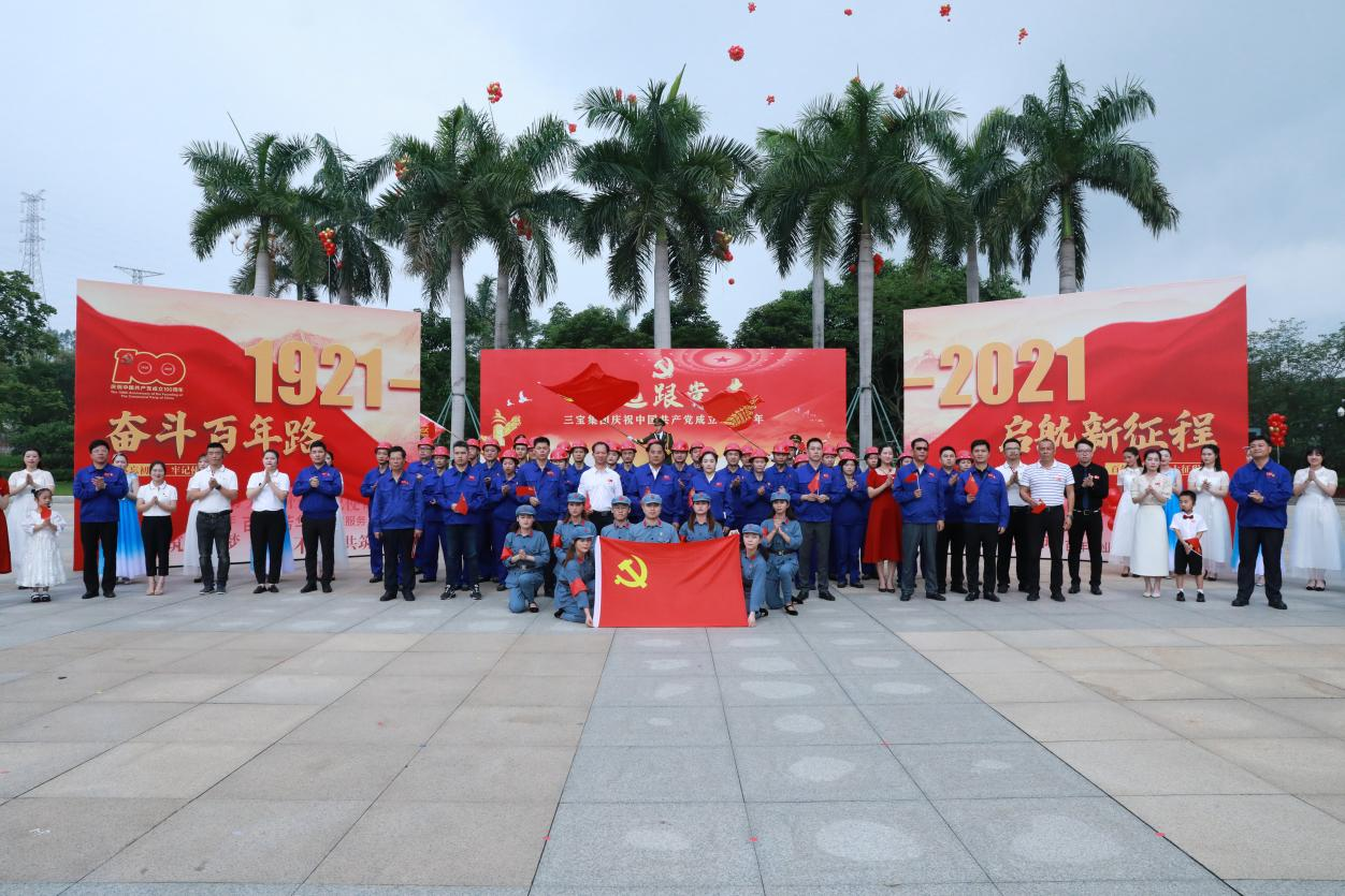 腾博会官网 - 诚信为本,专业服务!