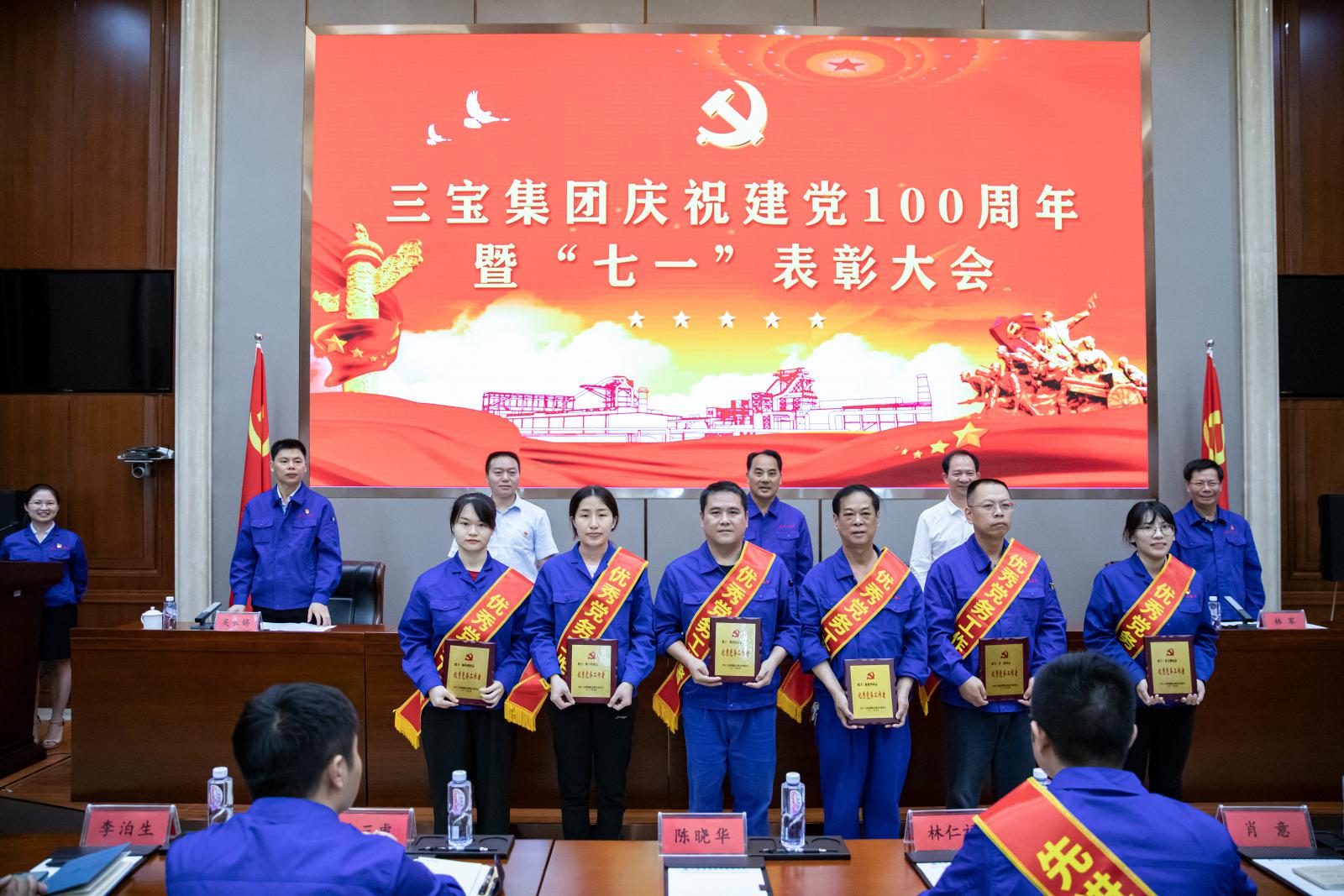 腾博会官网 - 诚信为本,专业服务!