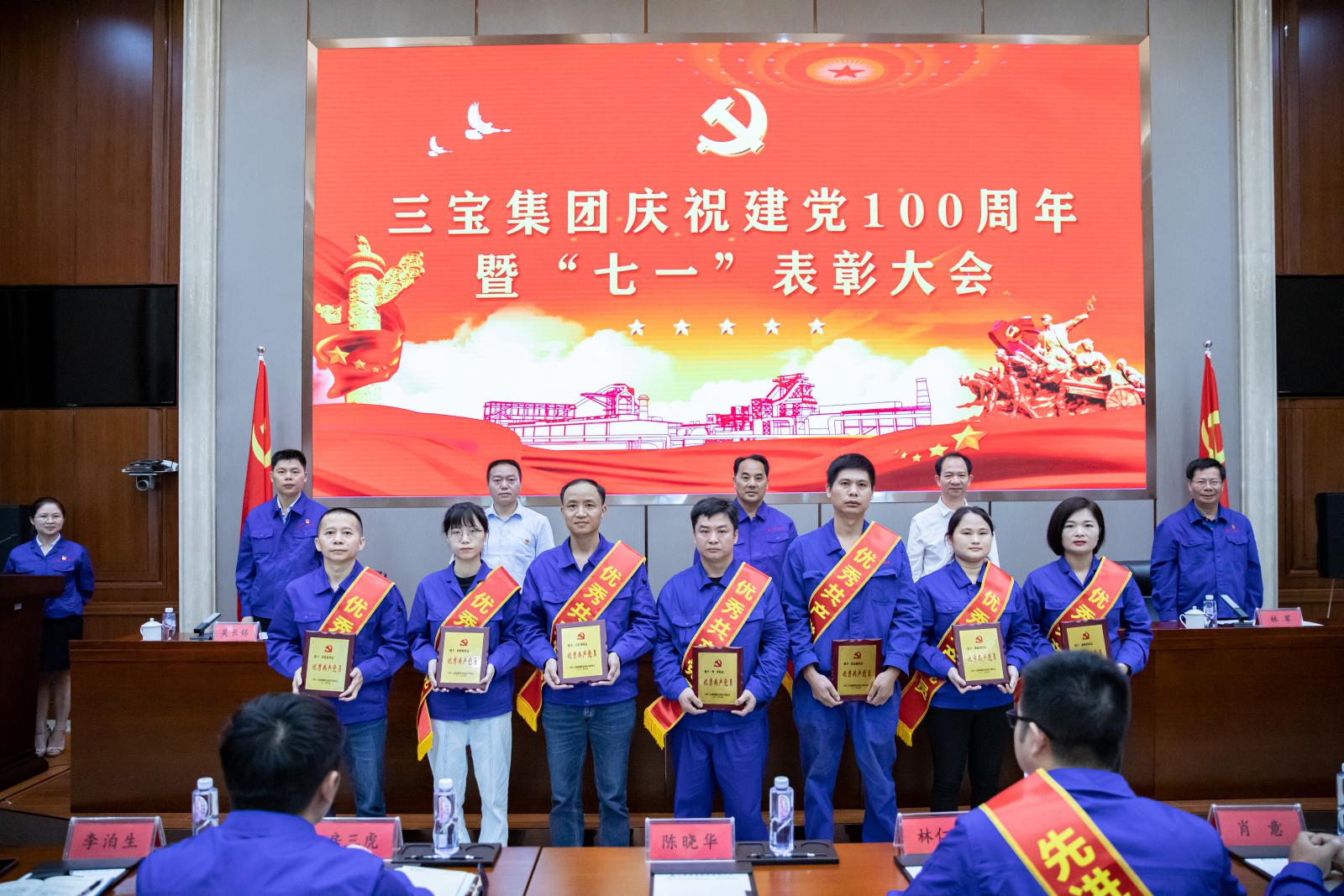 腾博会官网 - 诚信为本,专业服务!