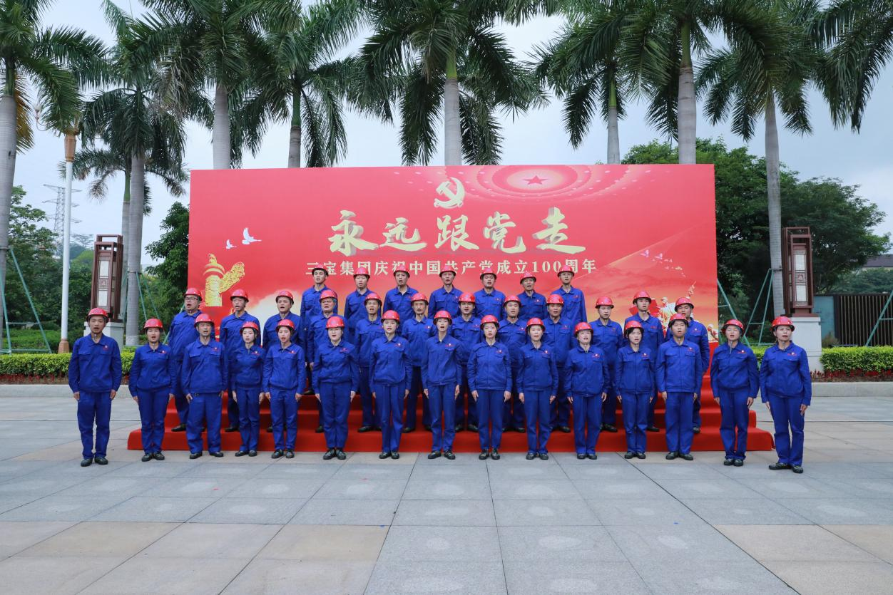 腾博会官网 - 诚信为本,专业服务!