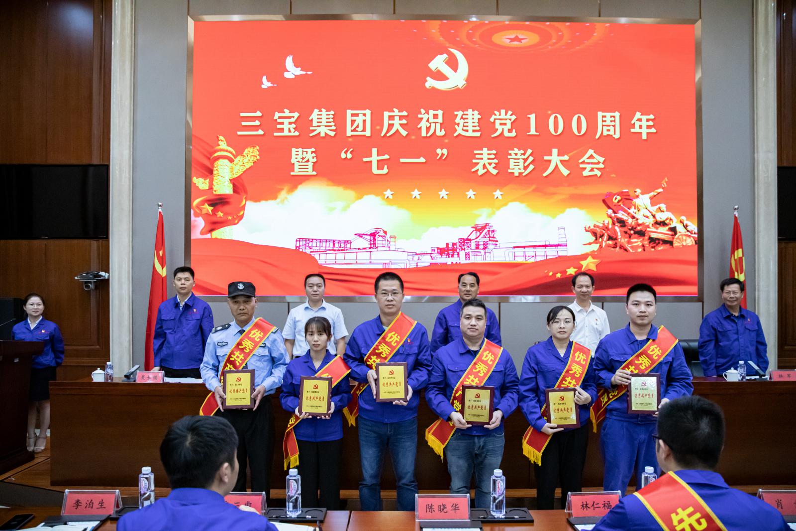 腾博会官网 - 诚信为本,专业服务!