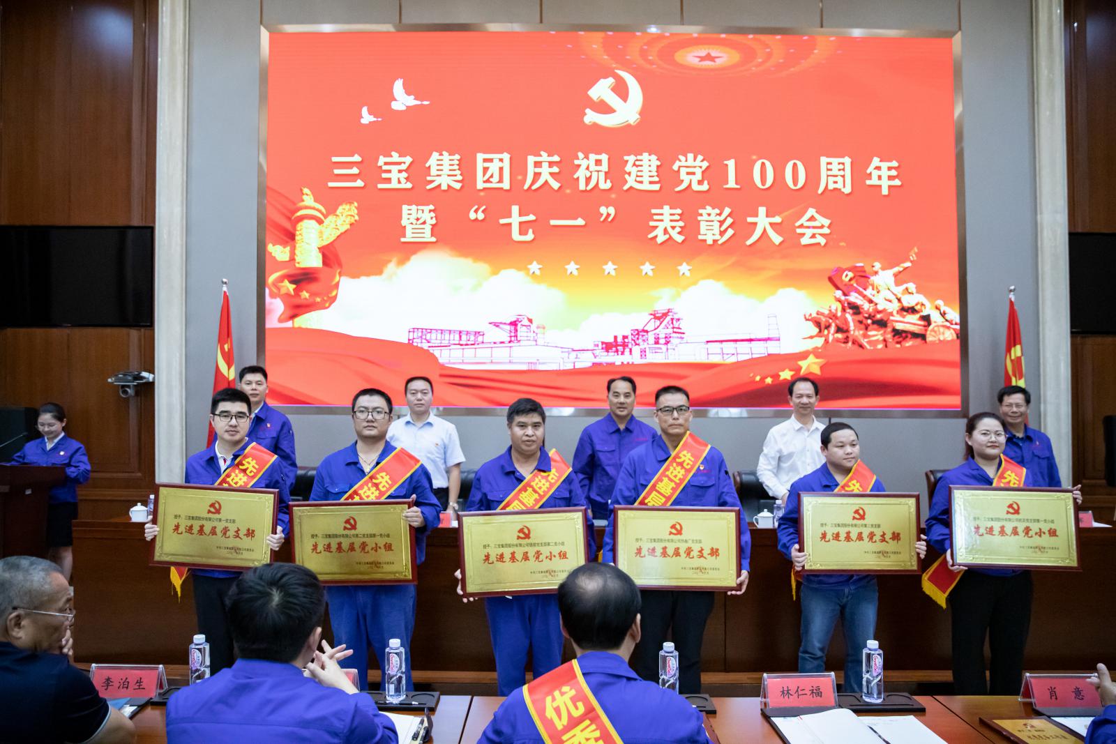 腾博会官网 - 诚信为本,专业服务!