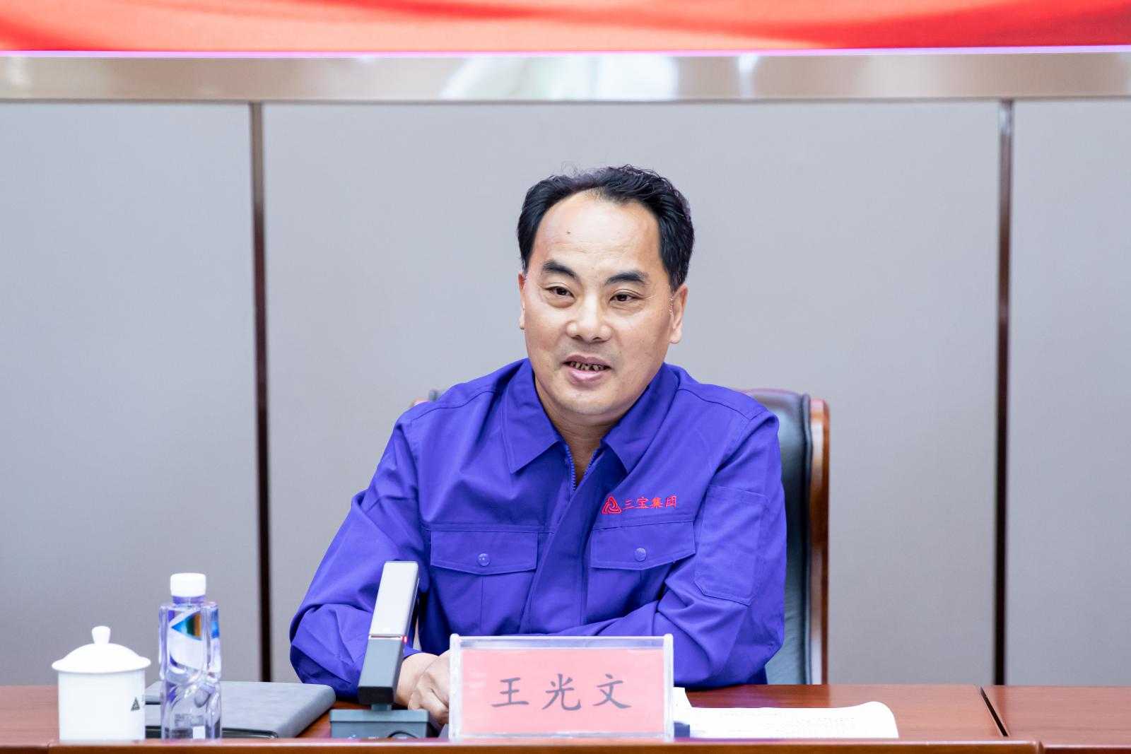 腾博会官网 - 诚信为本,专业服务!