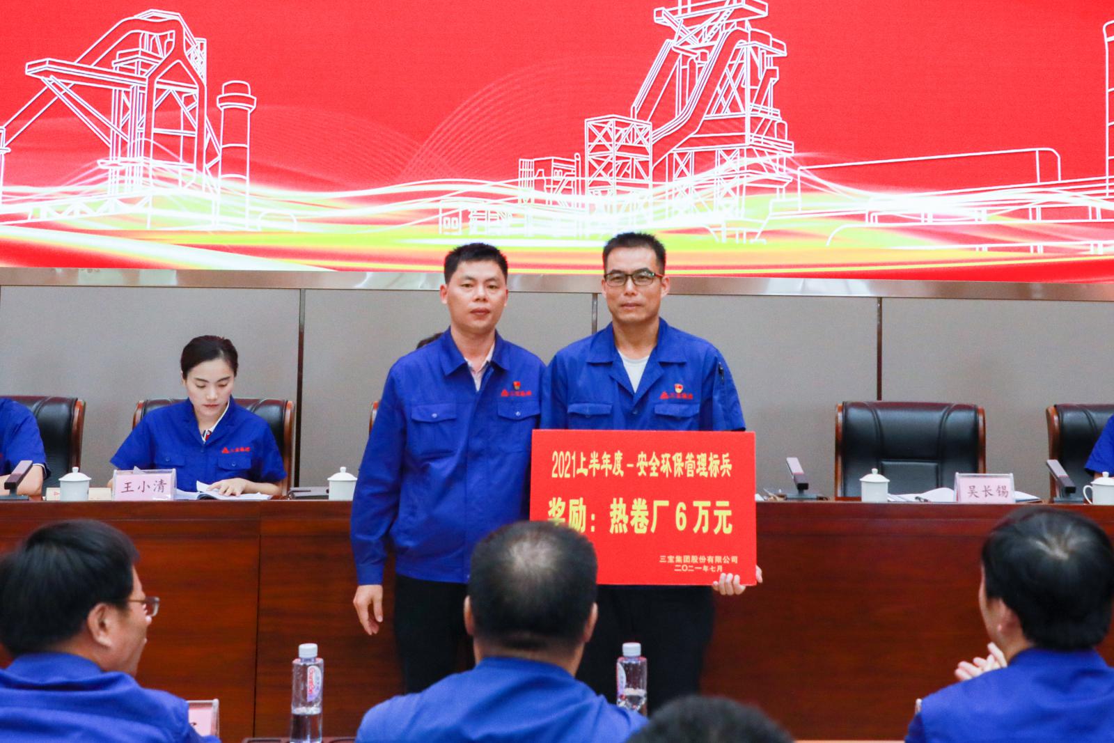 腾博会官网 - 诚信为本,专业服务!