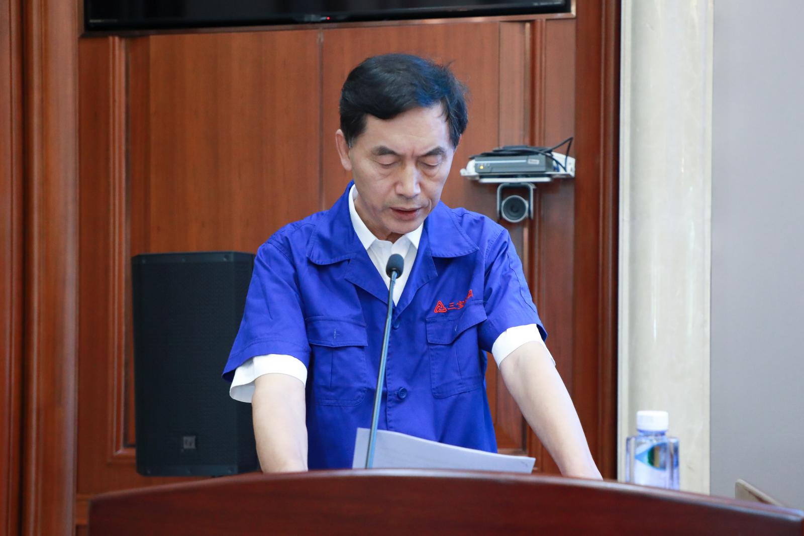 腾博会官网 - 诚信为本,专业服务!