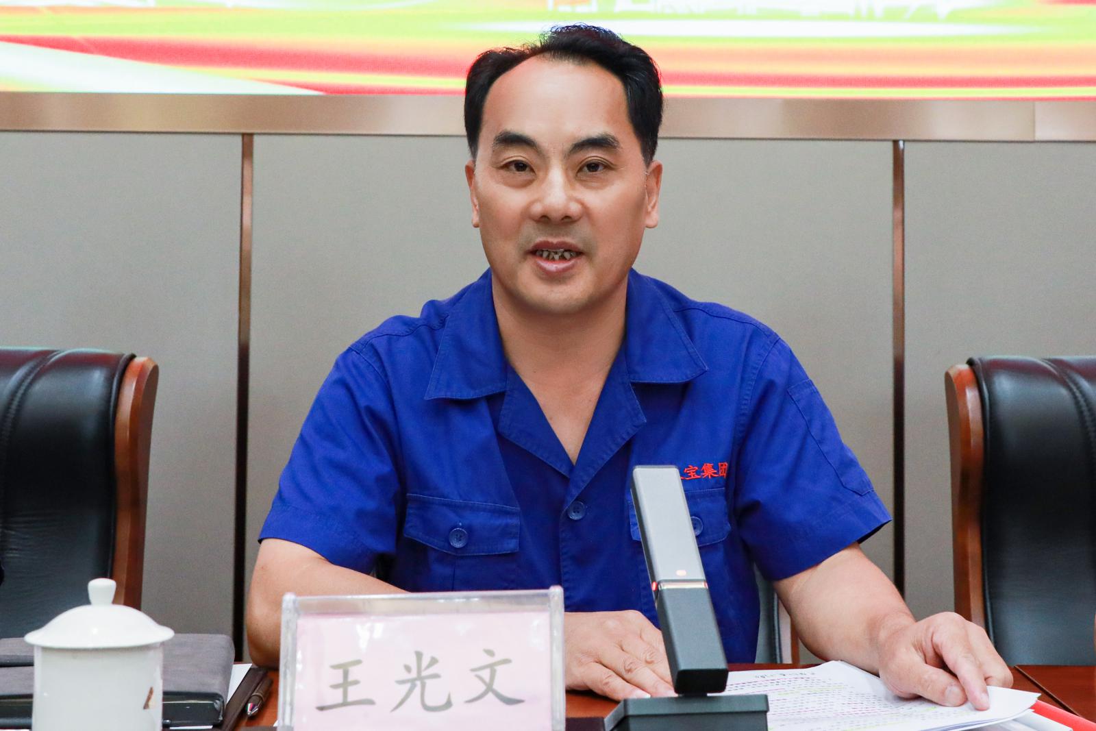 腾博会官网 - 诚信为本,专业服务!