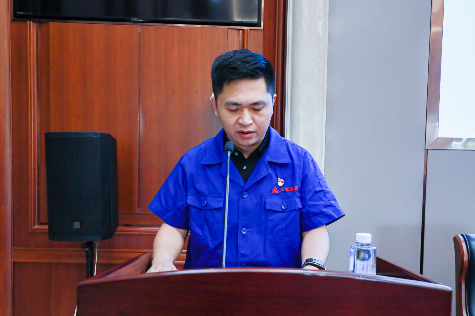 腾博会官网 - 诚信为本,专业服务!