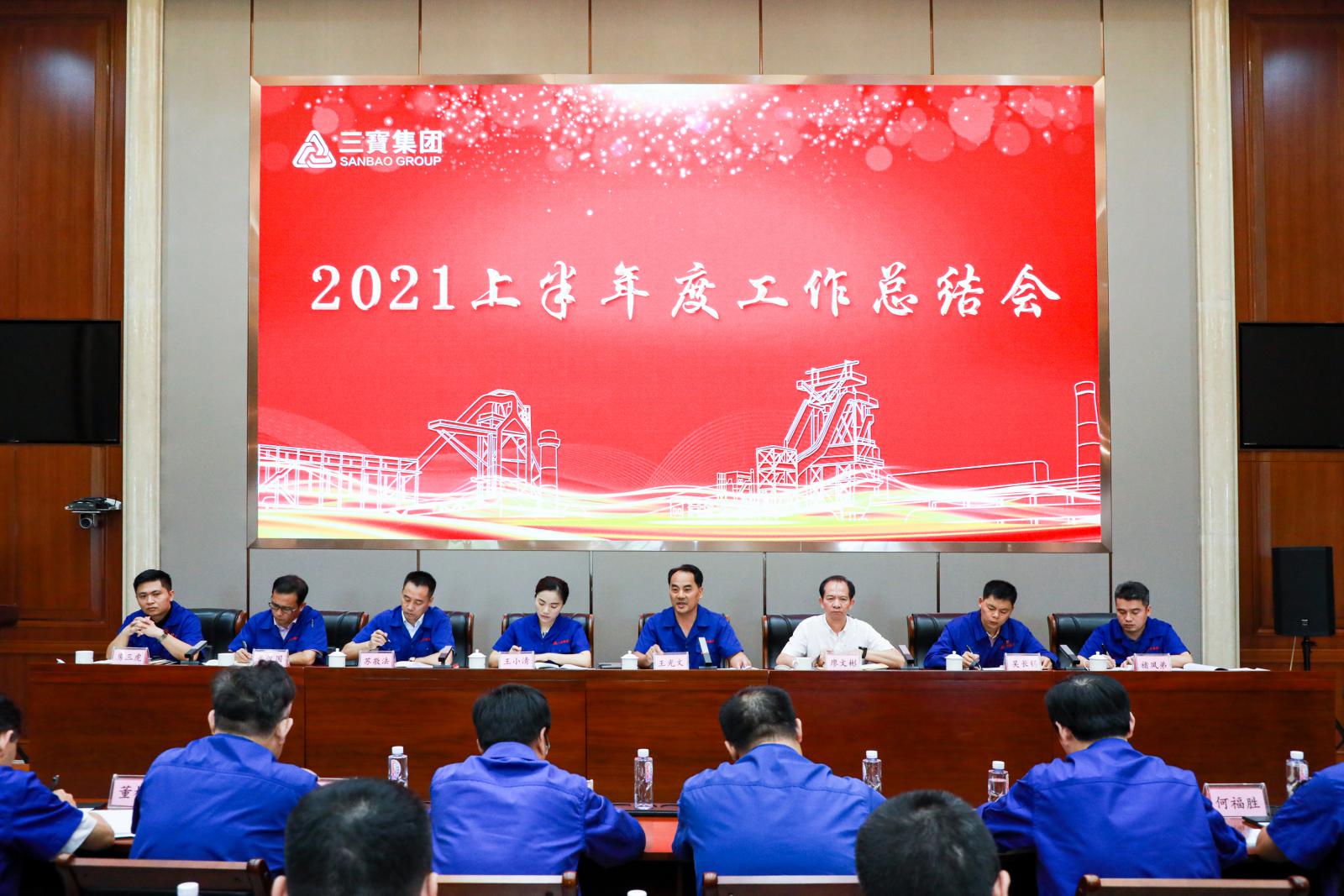 腾博会官网 - 诚信为本,专业服务!