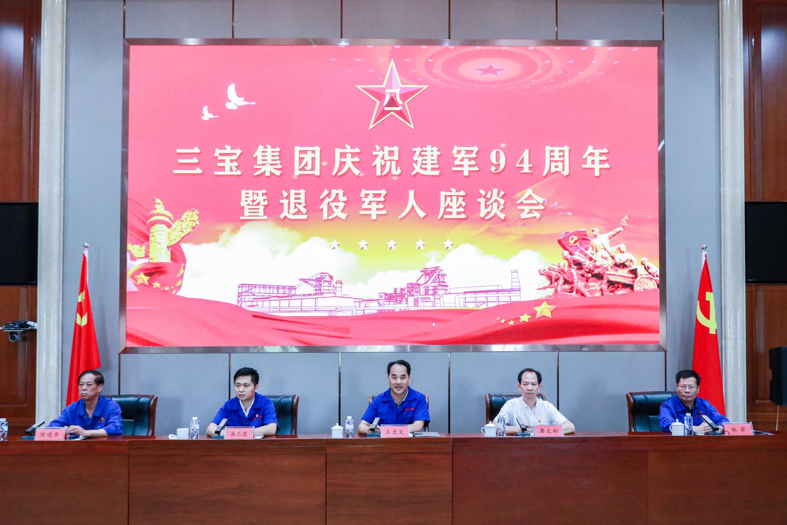 腾博会官网 - 诚信为本,专业服务!