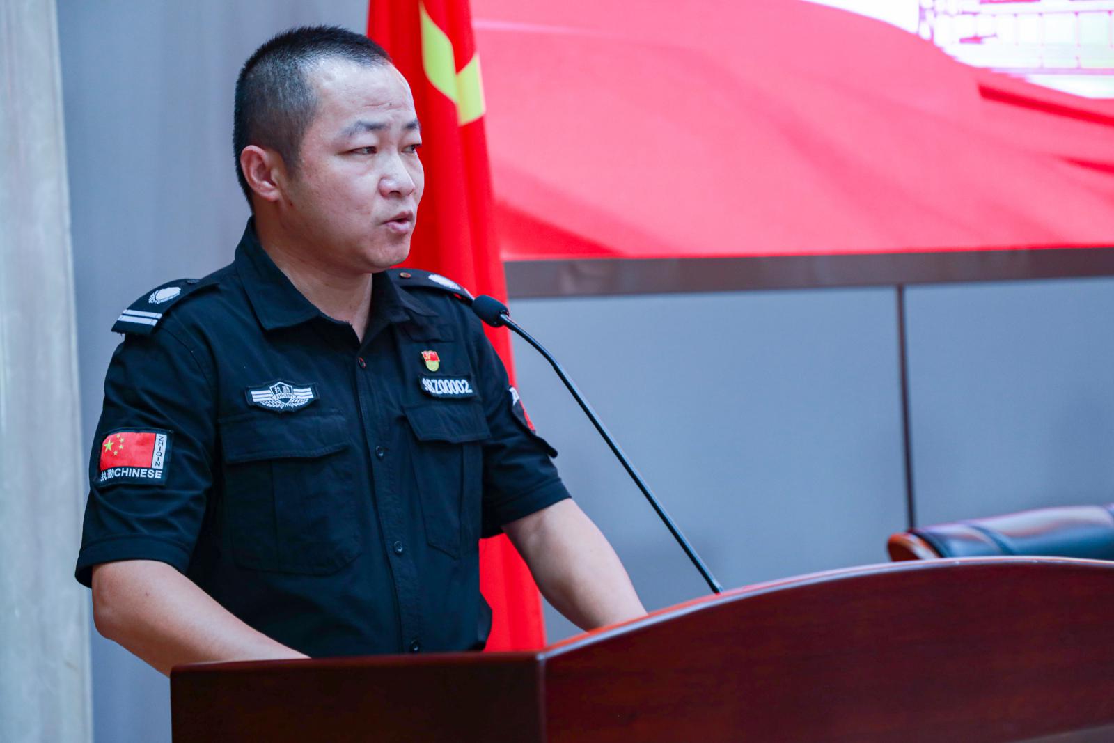 腾博会官网 - 诚信为本,专业服务!