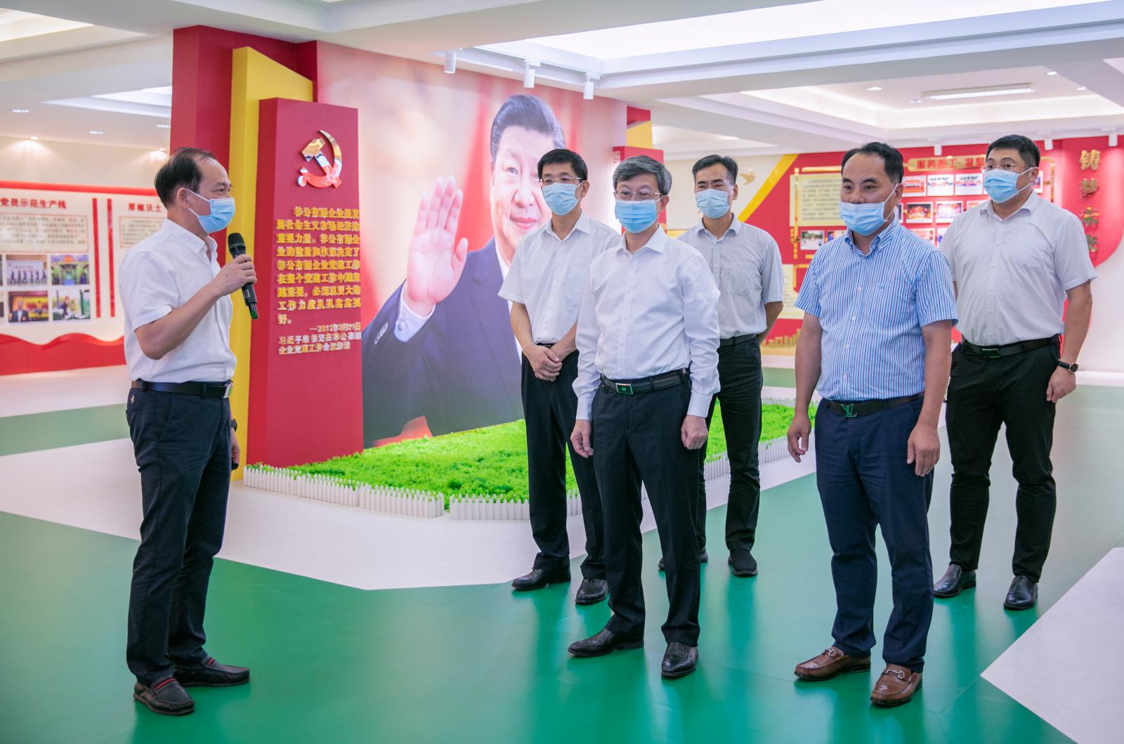 腾博会官网 - 诚信为本,专业服务!