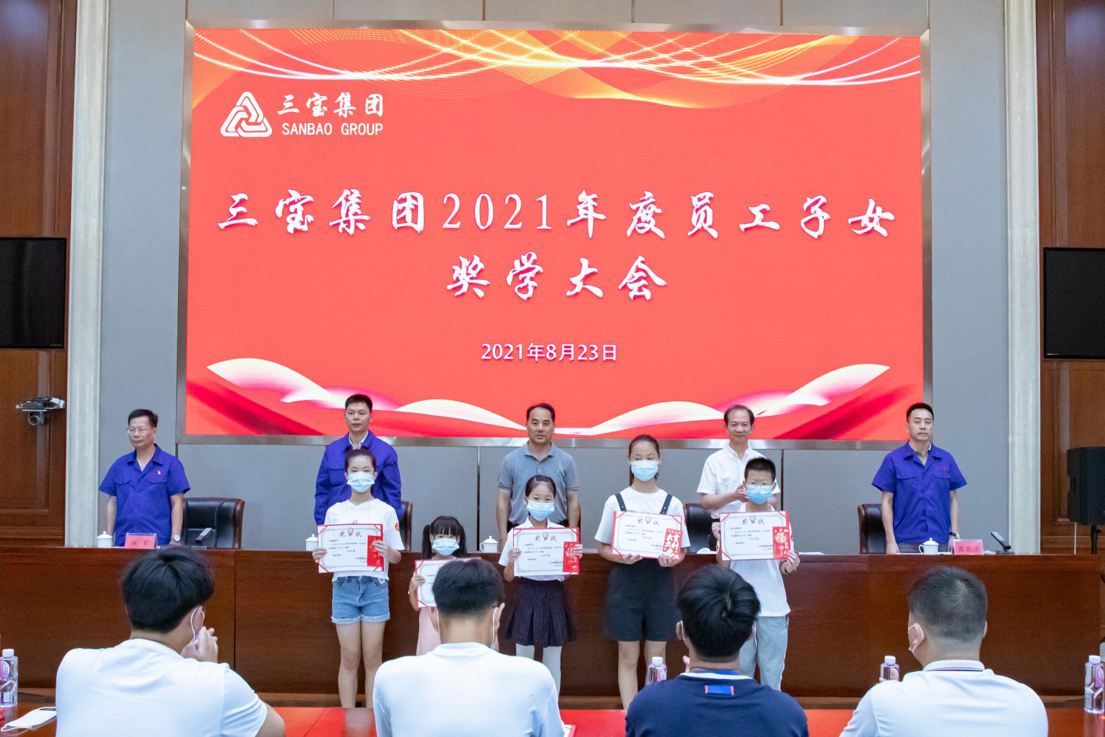 腾博会官网 - 诚信为本,专业服务!