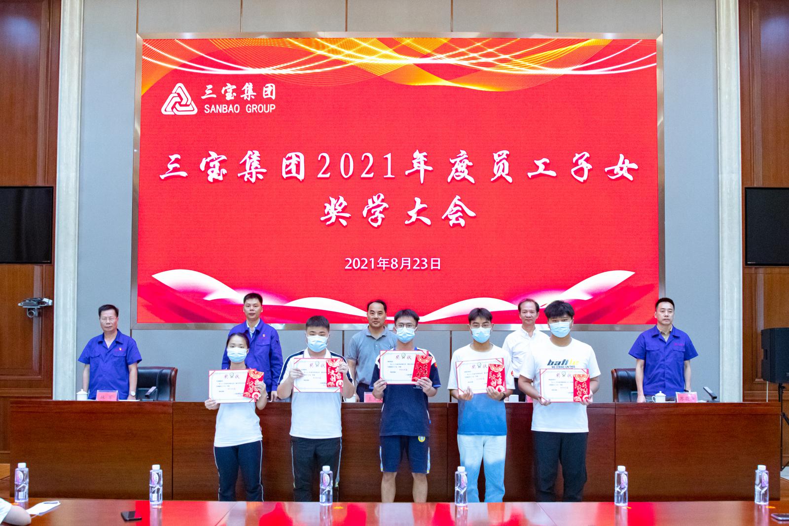 腾博会官网 - 诚信为本,专业服务!