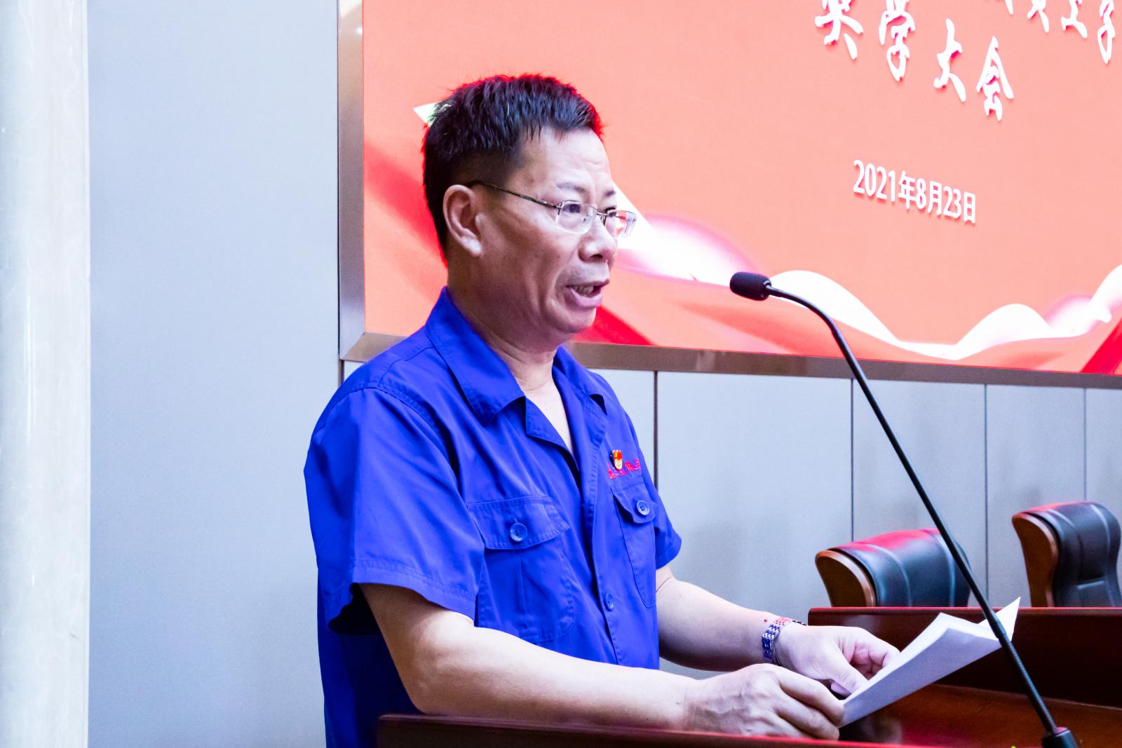 腾博会官网 - 诚信为本,专业服务!