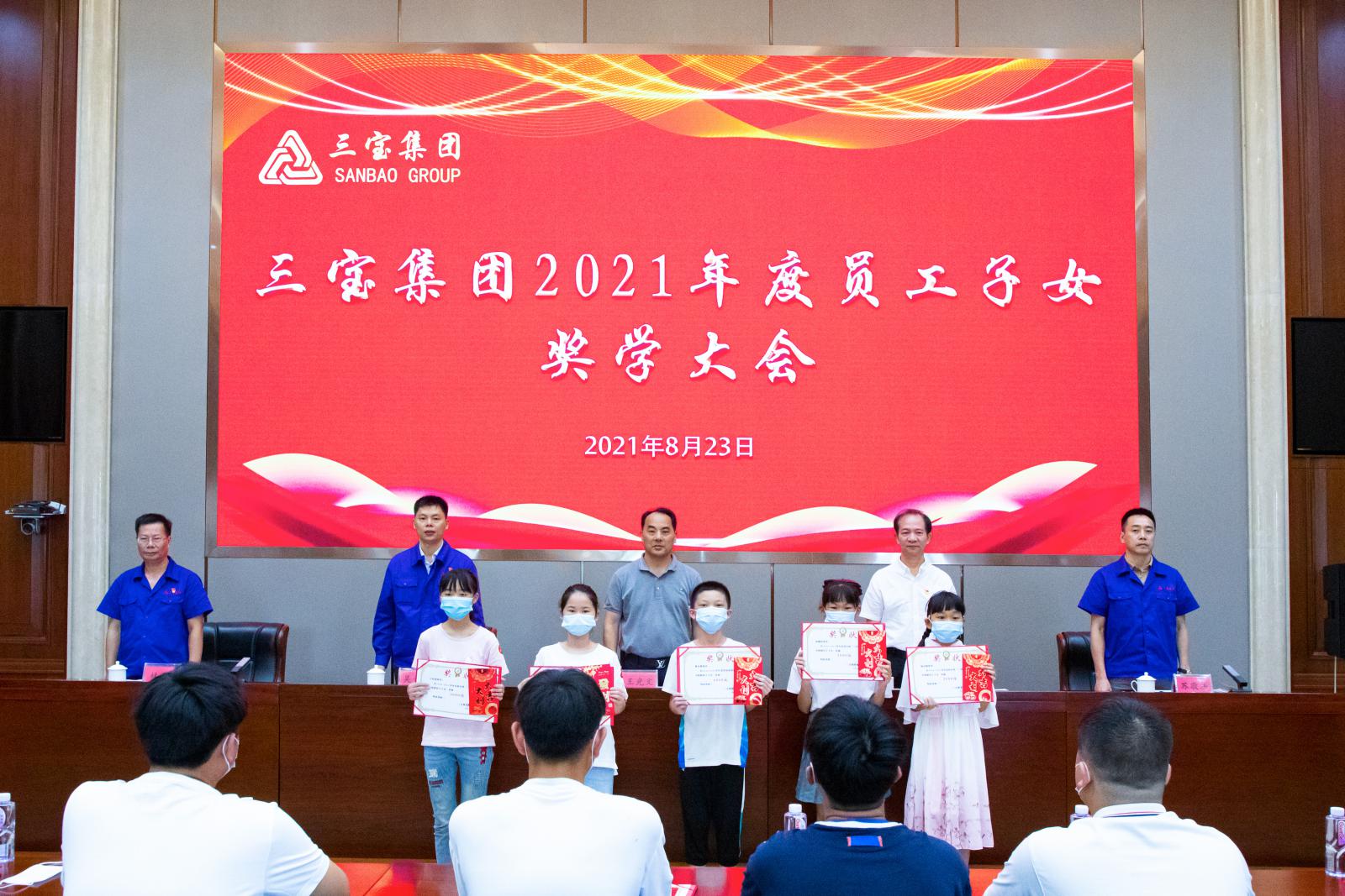 腾博会官网 - 诚信为本,专业服务!