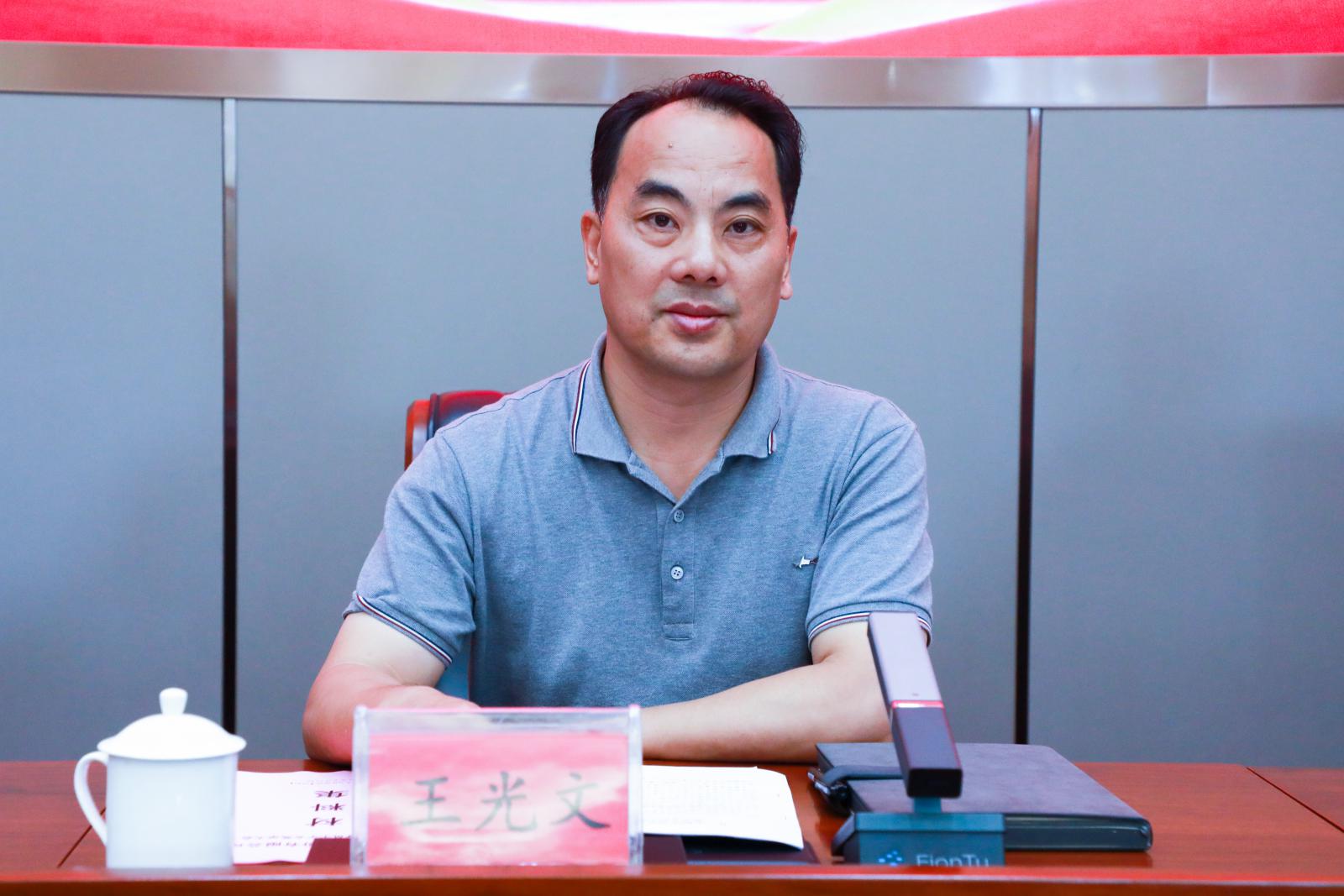 腾博会官网 - 诚信为本,专业服务!