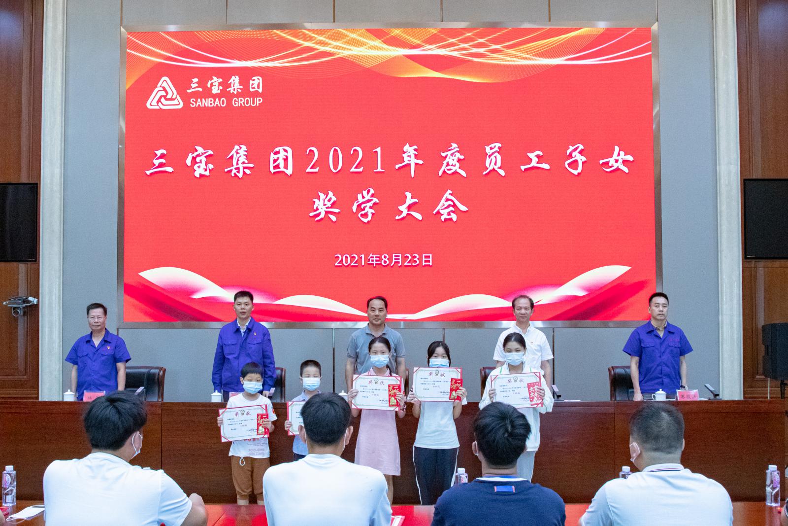 腾博会官网 - 诚信为本,专业服务!