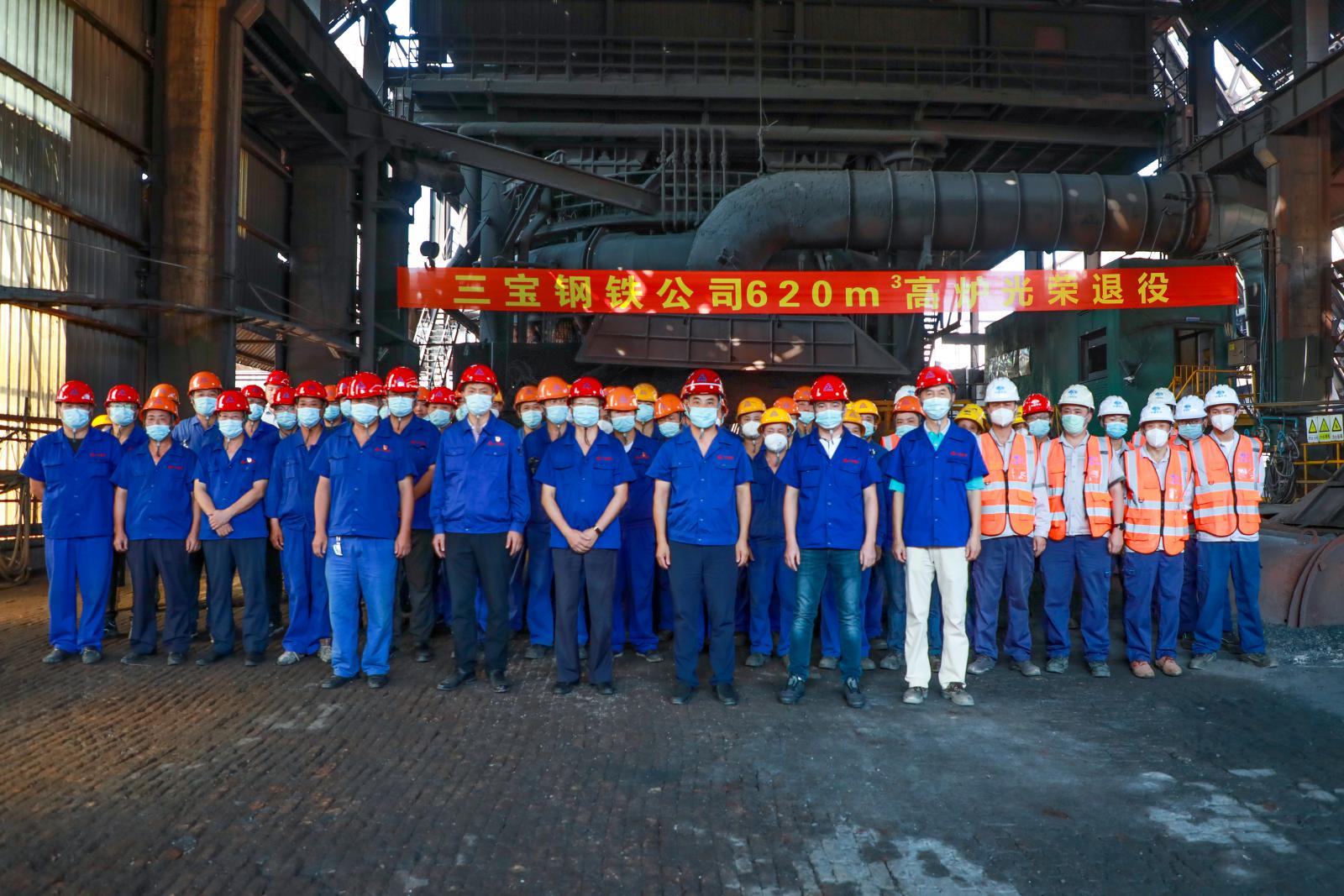 腾博会官网 - 诚信为本,专业服务!