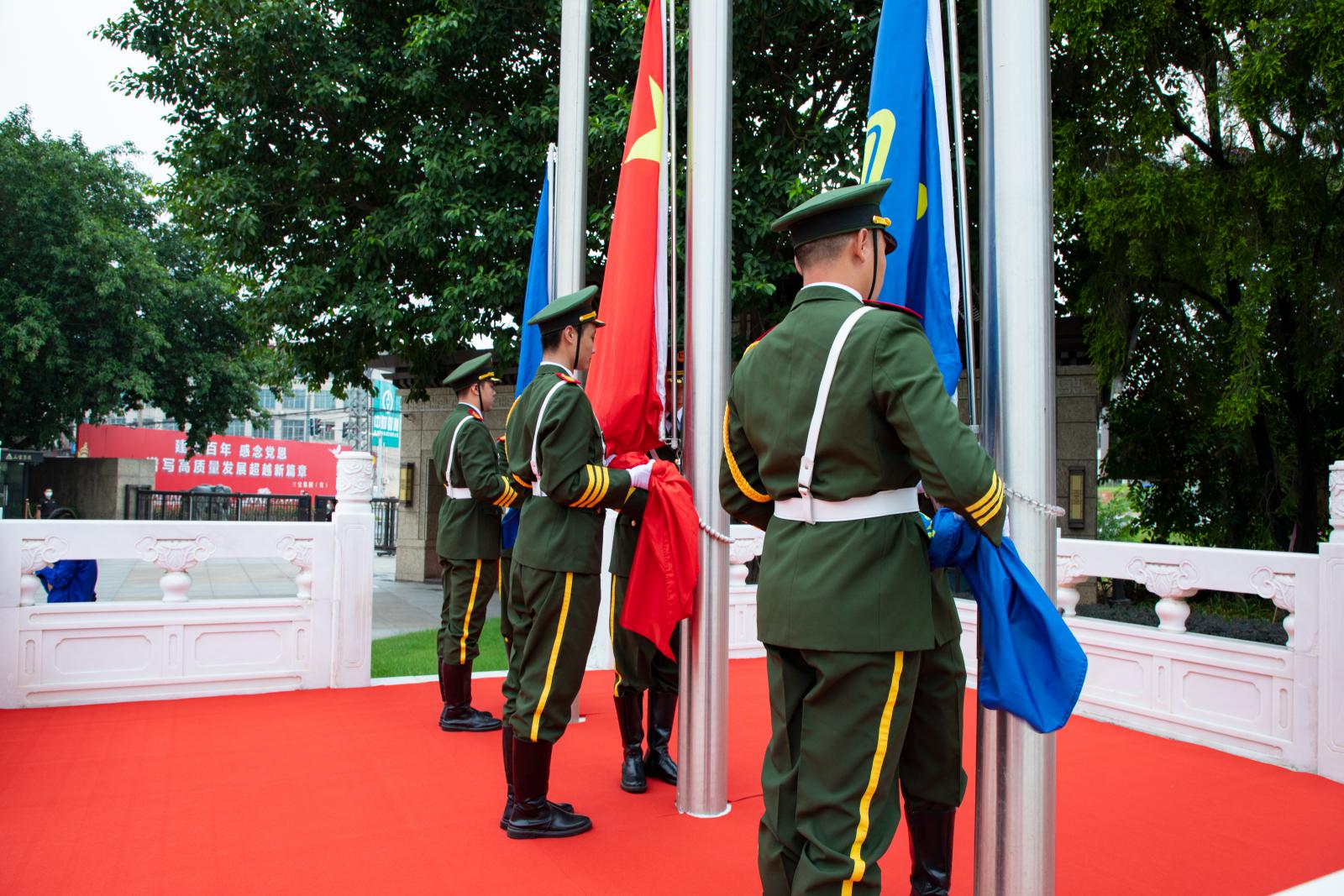 腾博会官网 - 诚信为本,专业服务!