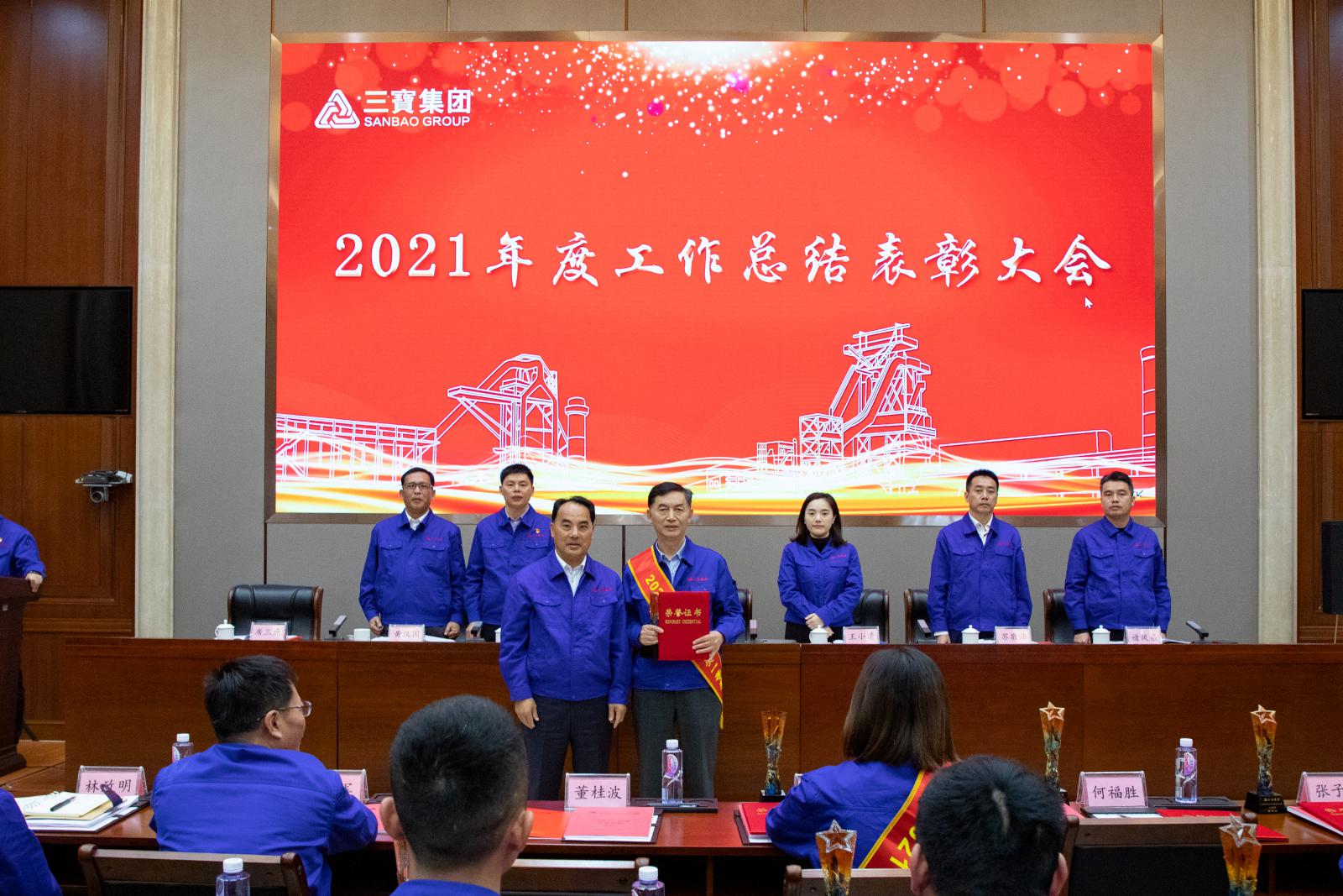 腾博会官网 - 诚信为本,专业服务!