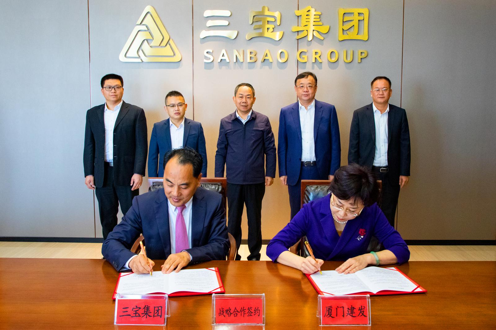 腾博会官网 - 诚信为本,专业服务!