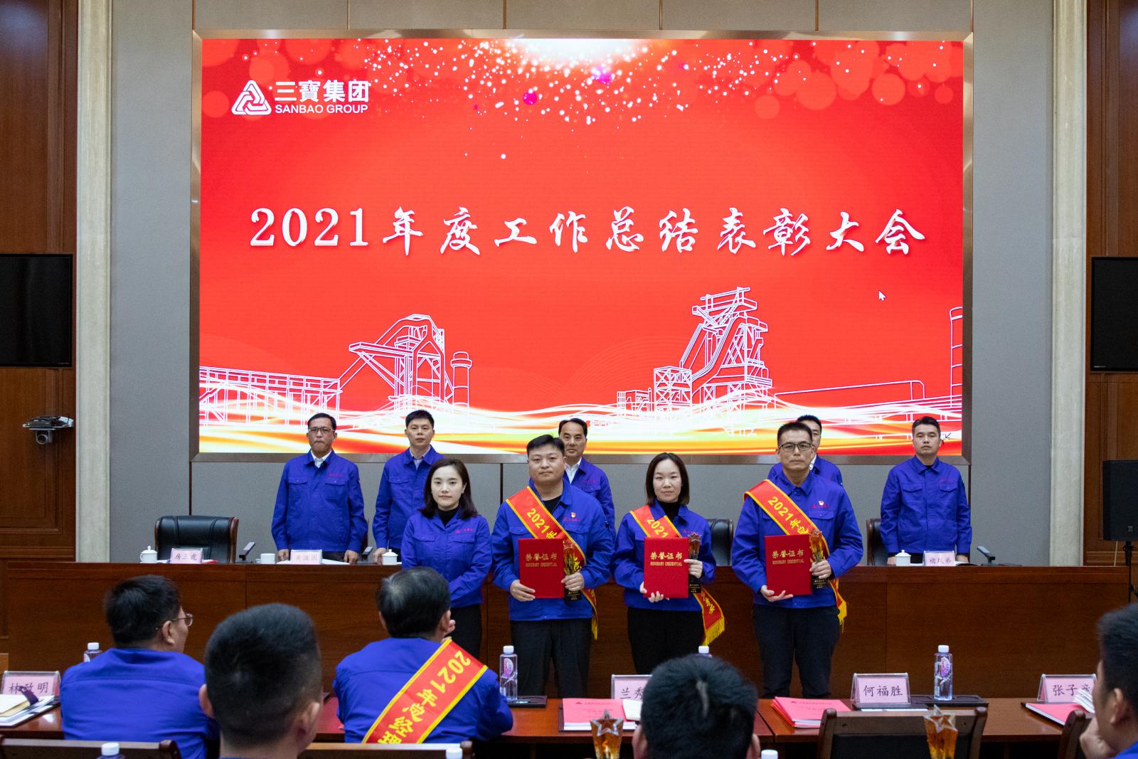 腾博会官网 - 诚信为本,专业服务!