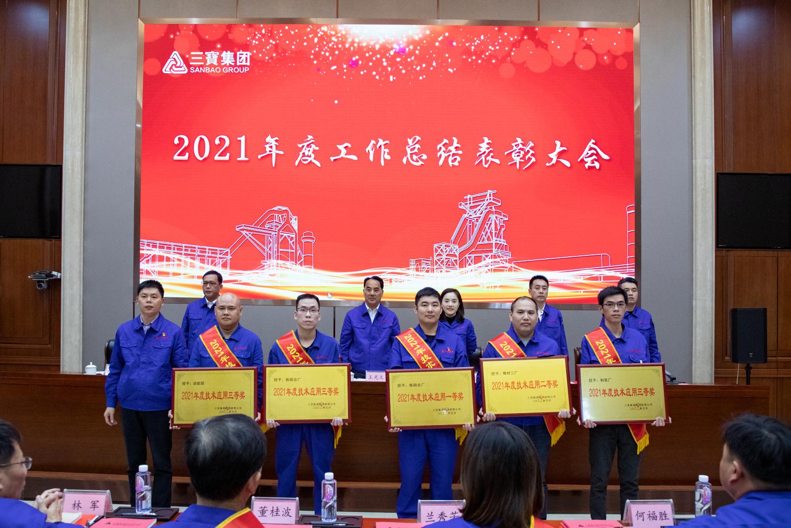 腾博会官网 - 诚信为本,专业服务!