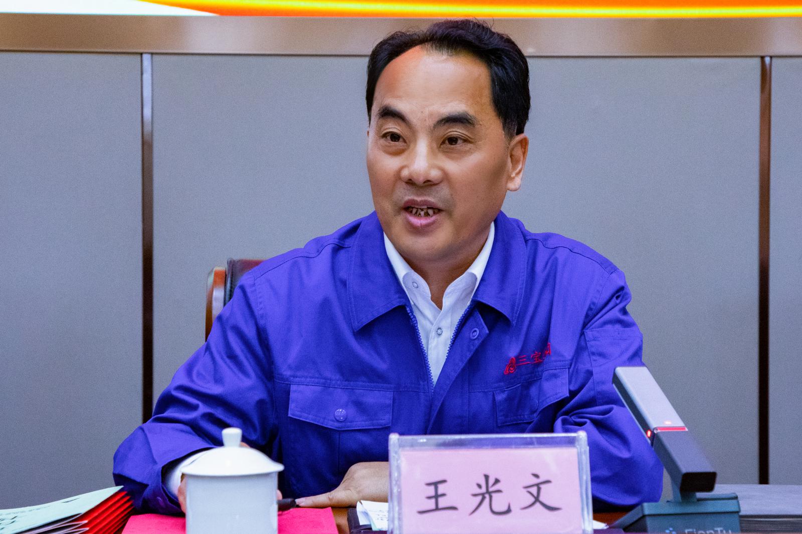 腾博会官网 - 诚信为本,专业服务!