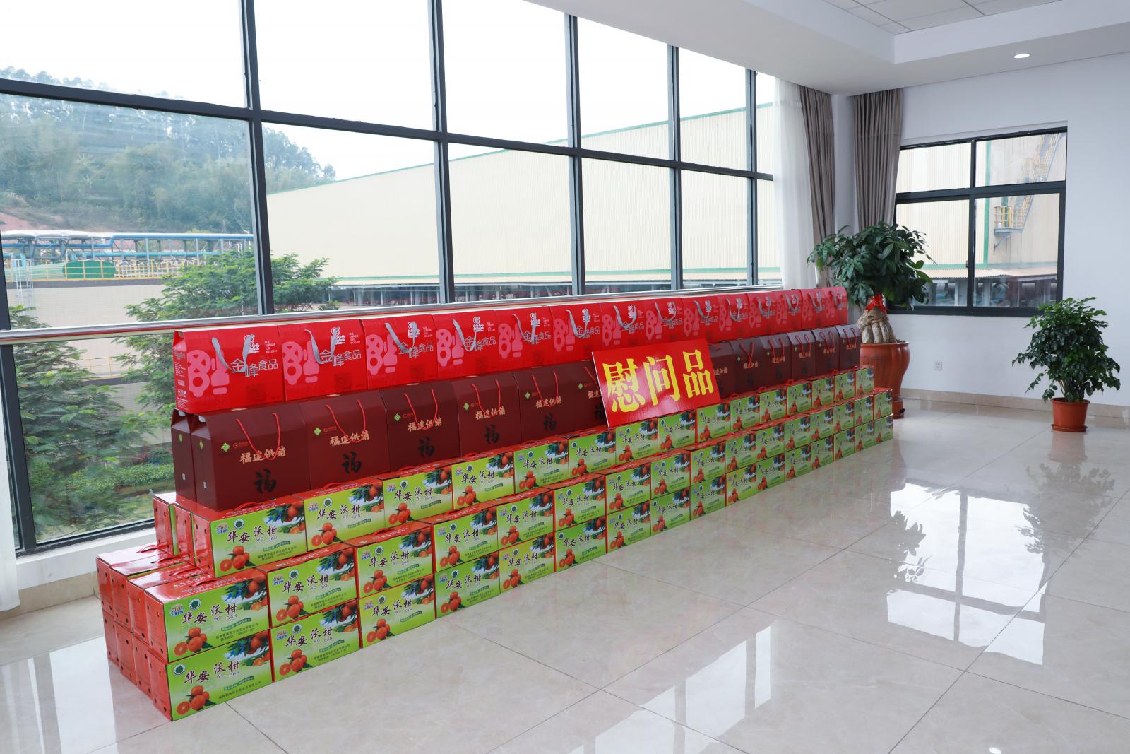 腾博会官网 - 诚信为本,专业服务!