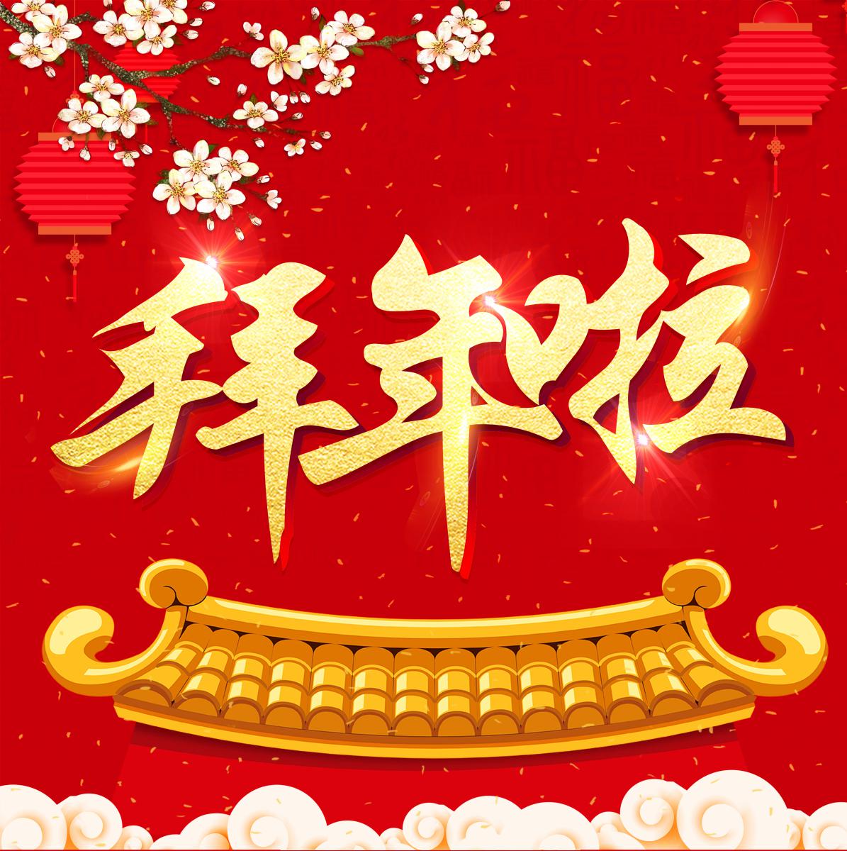 腾博会官网 - 诚信为本,专业服务!