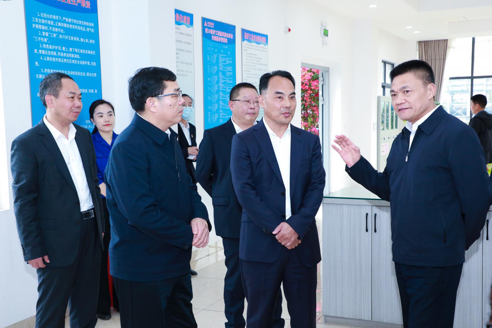 腾博会官网 - 诚信为本,专业服务!