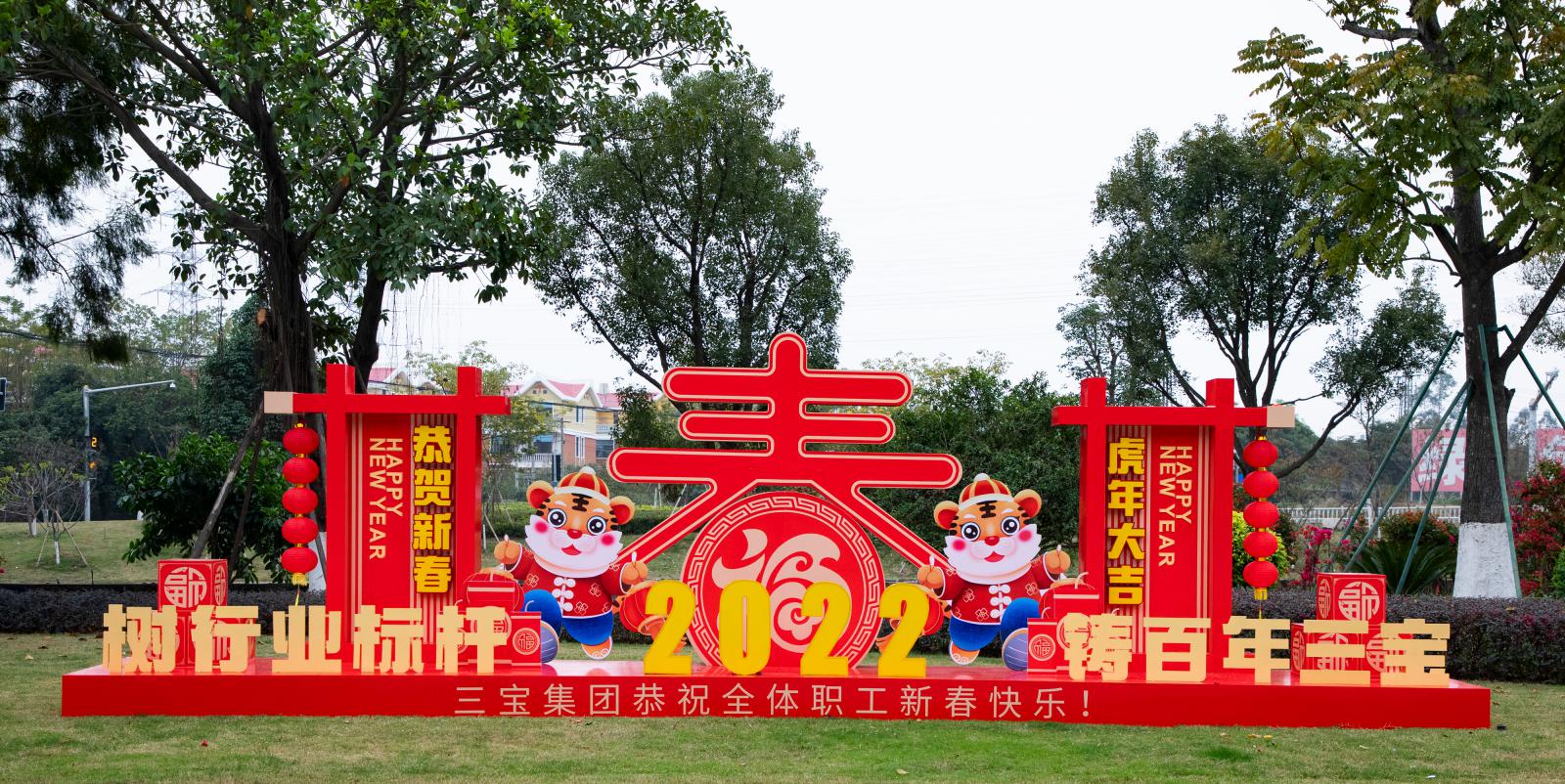 腾博会官网 - 诚信为本,专业服务!