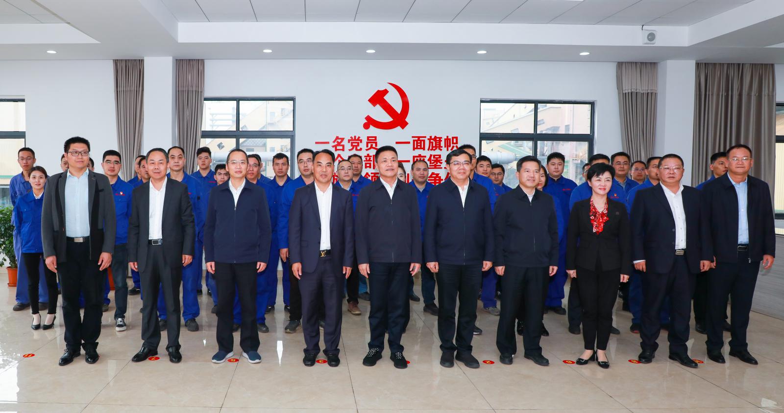 腾博会官网 - 诚信为本,专业服务!