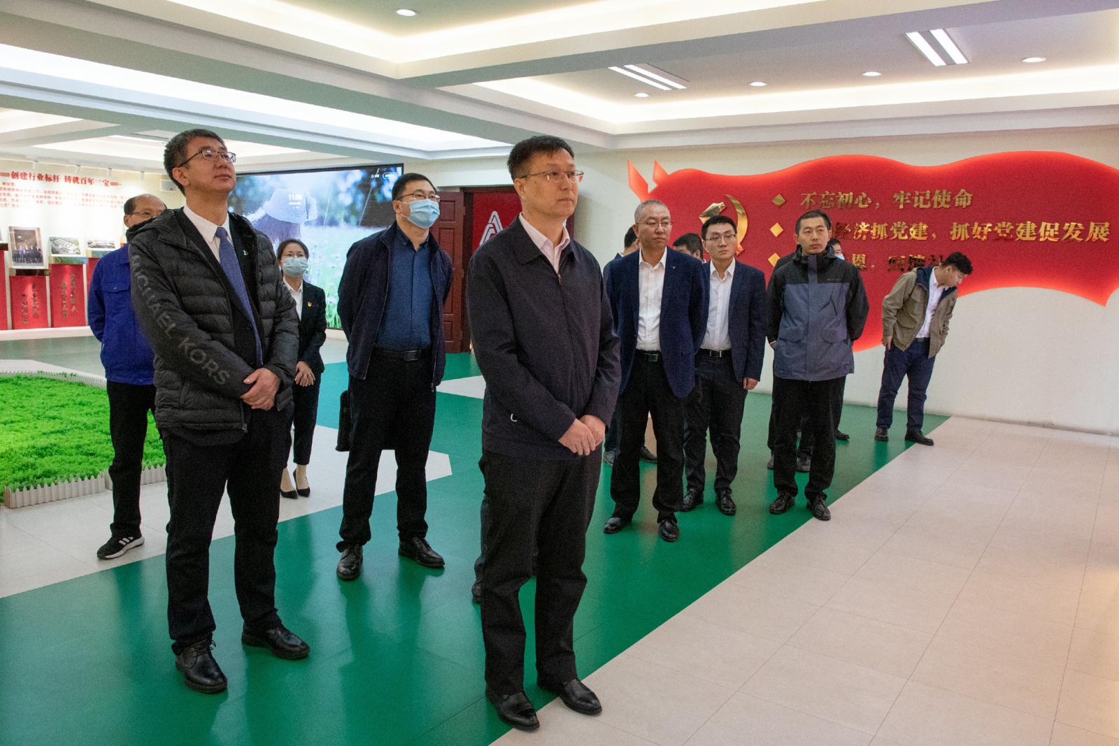 腾博会官网 - 诚信为本,专业服务!