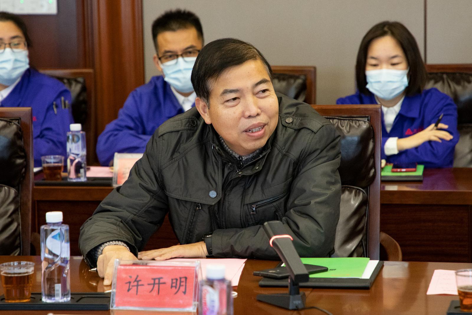 腾博会官网 - 诚信为本,专业服务!